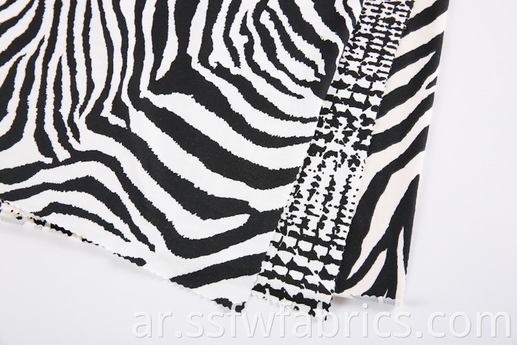Zebra Stripes Fabric Printing Service